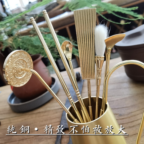 纯铜香道工具收纳瓶香篆竹节花瓶香道勺灰压香插香扫用品厂价包邮