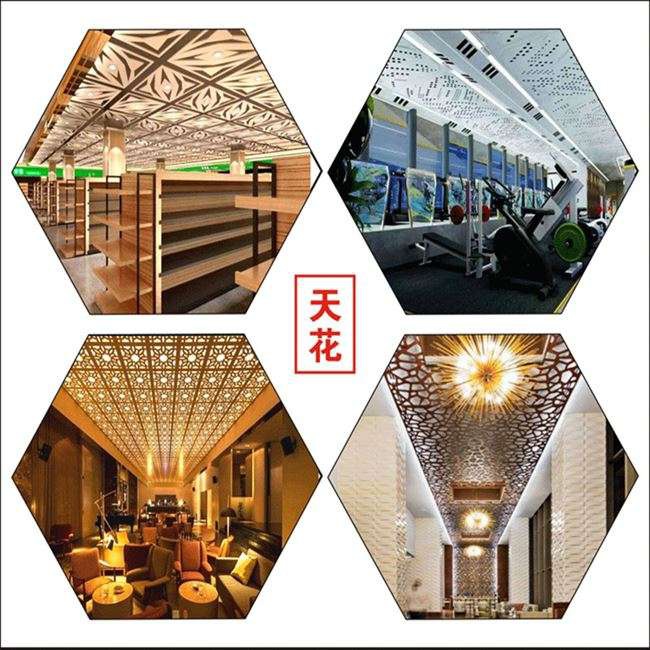 幕墙镂空订做门头造型雕花铝单板冲孔铝单板外Z立面铝板。