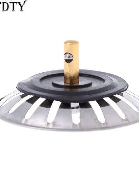 OOTDTY 2018 Fashion Kitchen Waste Stainless Steel Sink