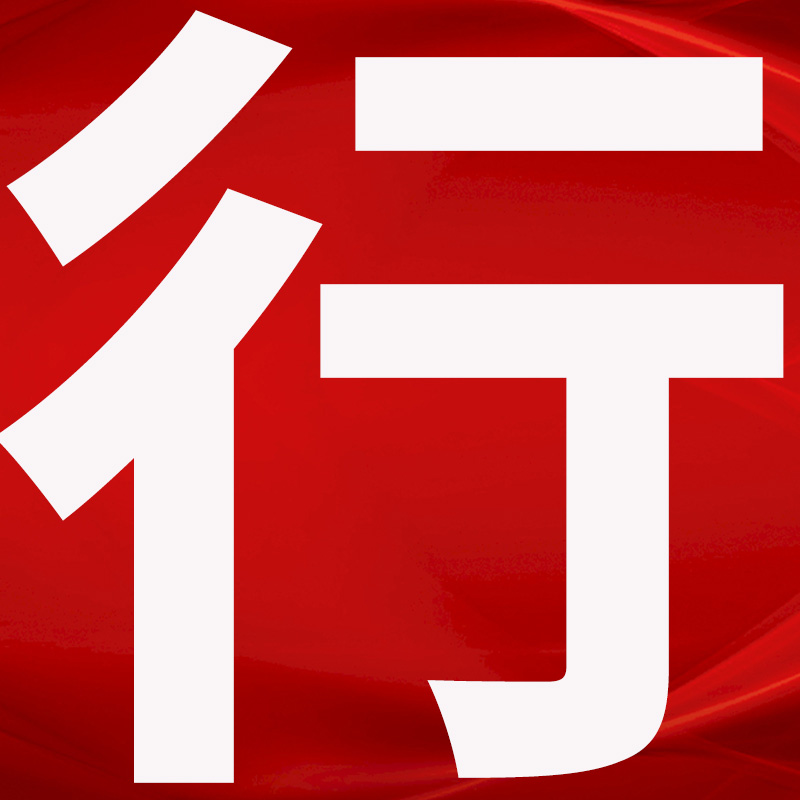 新品增压泵静f音家用小型全自动自来水加压抽水机吸水管道220v自