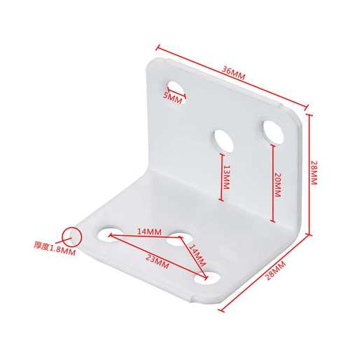 新品6孔b角码白色电镀加厚整体整体橱柜家俱固定连接件柜子90度L