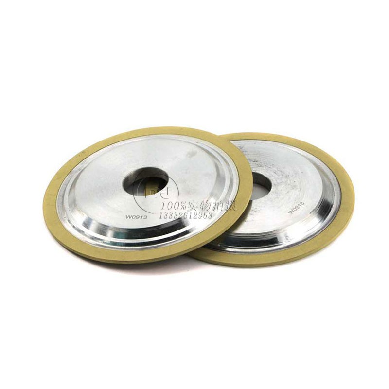 新品3A1单侧加强合金铣刀钻头铰刀用陶瓷金刚石砂轮1U50%浓度 干