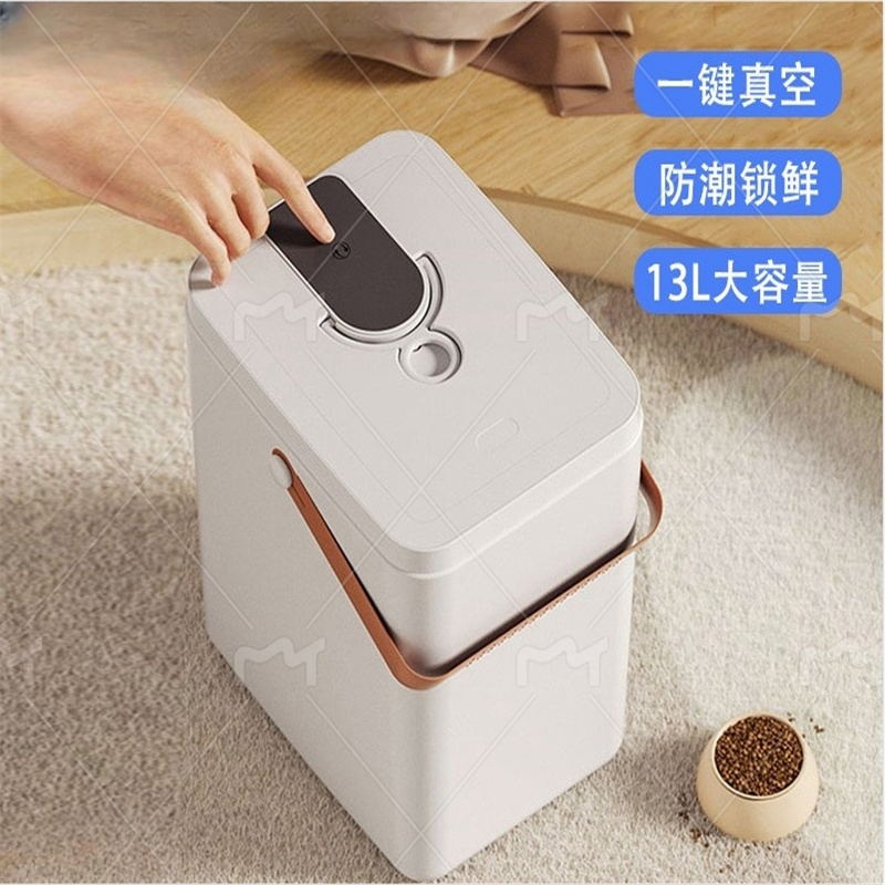 智能真空储粮桶密封防潮猫粮桶宠物猫粮狗粮保鲜大容量狗粮桶