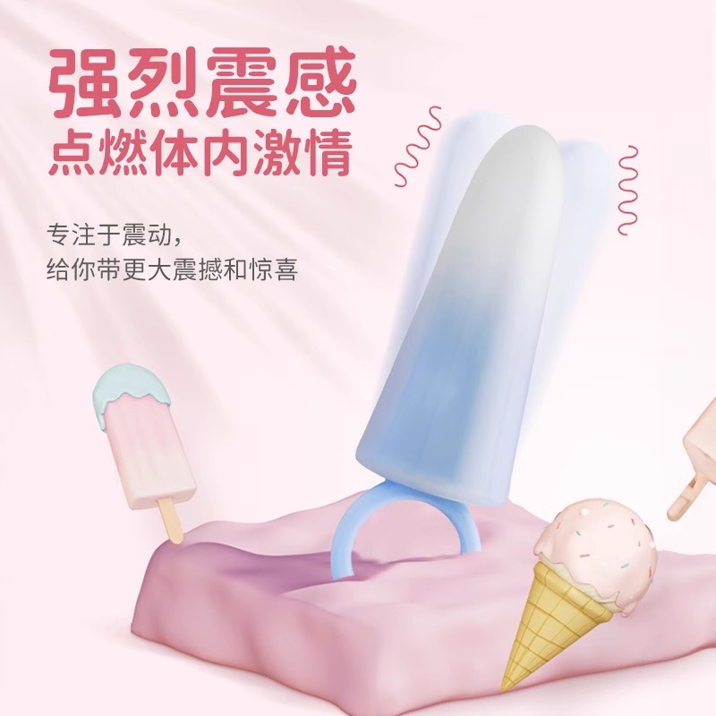OX成人用品情趣跳蛋女用自慰器成人情趣用品无线遥控外出神器玩具