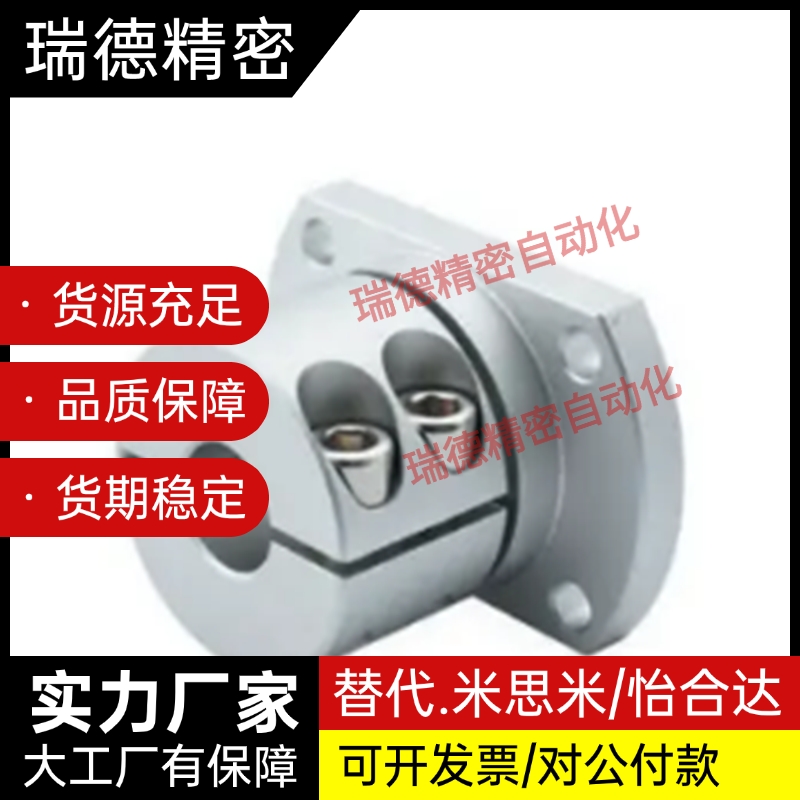 GCPW33/20/26/29/39-5/6/8/10/12/14/20/22联轴器GCPSW/GCPWWK
