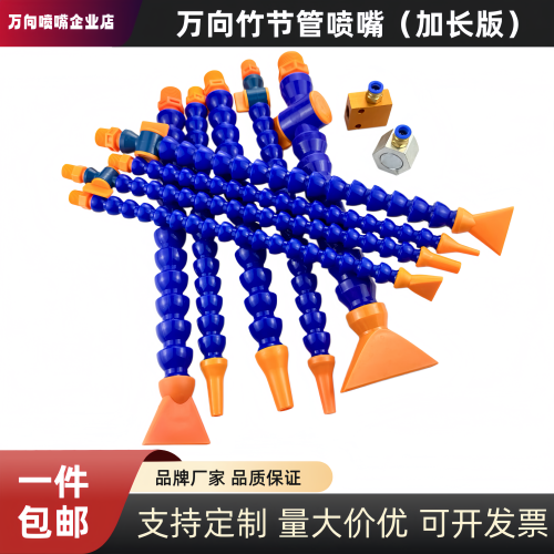 蛇形管车床加工蛇形管任意弯曲