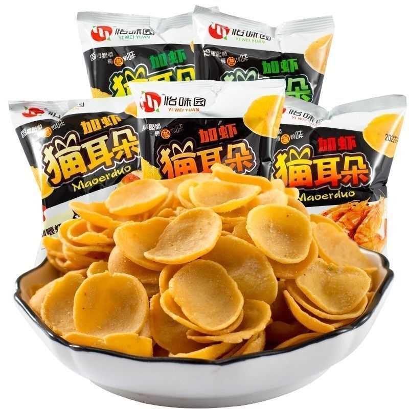 怡味园猫耳朵真加虾薄脆猫耳酥网办公室宿舍休闲零食小包装一整箱