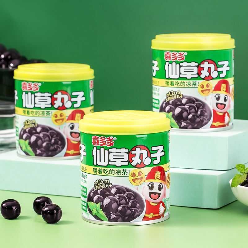 新日期仙草丸子烧仙草即食凉茶罐头【铁罐易瘪介意勿拍】