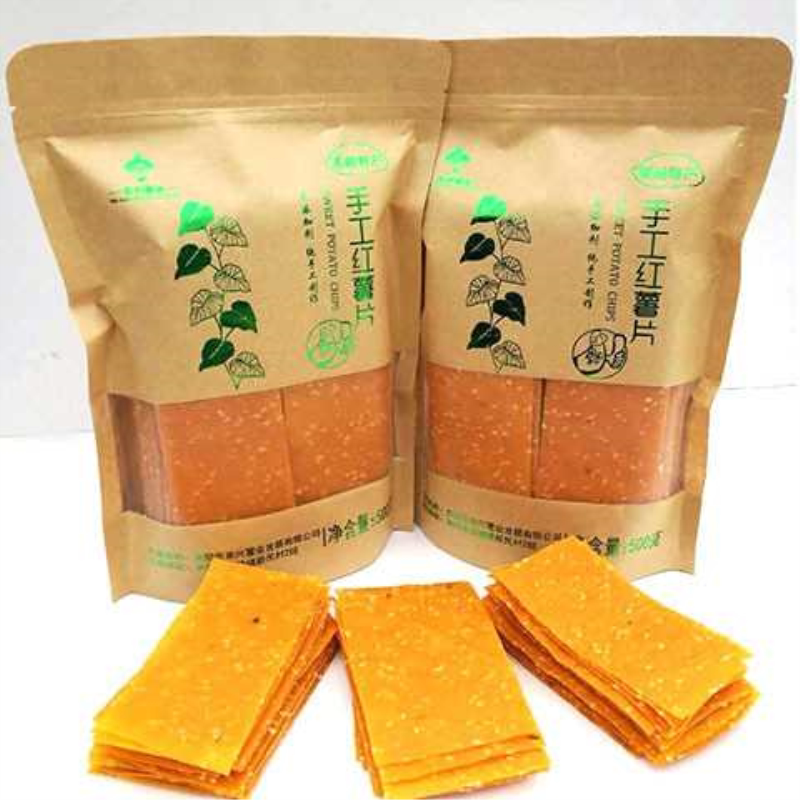 干红薯湖南特产芝麻红薯片农家自制晒干红薯皮散装番薯干地瓜干