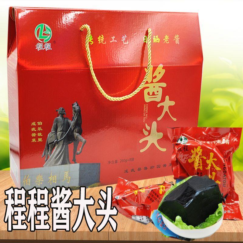 山东成武酱大头程程酱菜山东菏泽特产黑咸菜酱大头传统工艺日晒酱