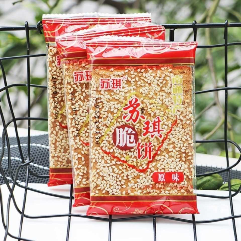 南通脆饼传统多层酥饼芝麻脆饼千层饼江苏南通特产独立包装代餐