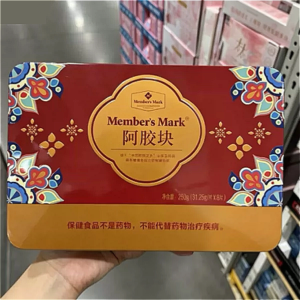 山姆MM阿胶块纯驴皮阿胶片手工熬制阿胶糕原料正品代购官方旗舰店