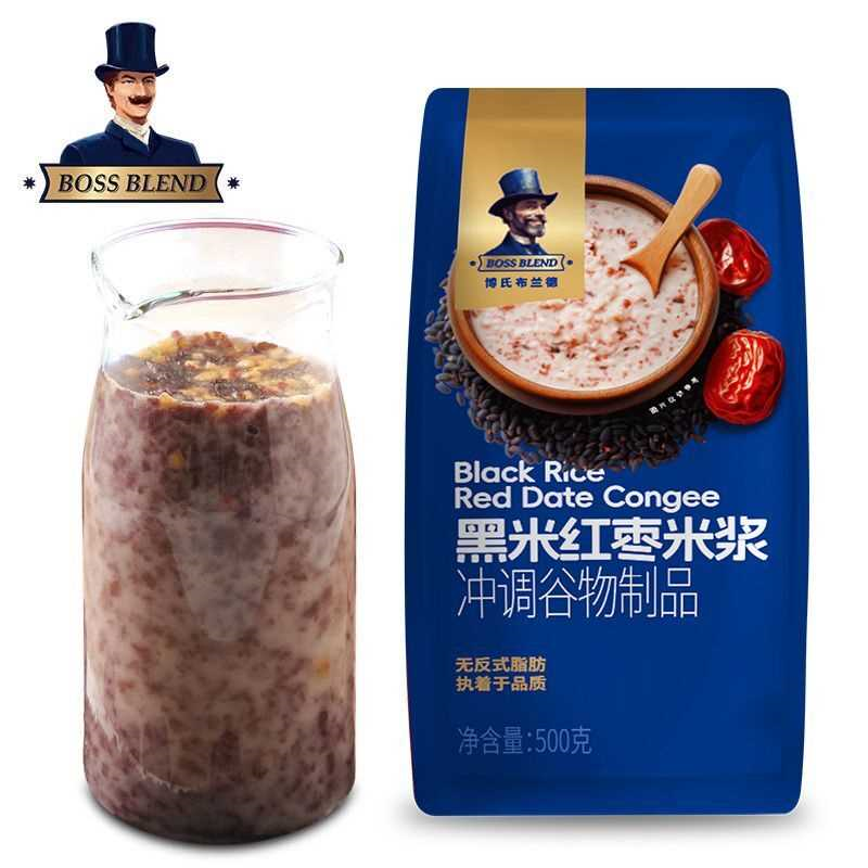 红枣黑米浆粉速溶免煮早餐DIY原味冲饮玉米汁粉五谷粗粮代餐500g