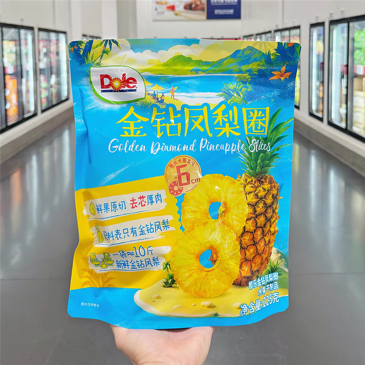 山姆都乐金钻凤梨圈菠萝凤梨干鲜果原切肉厚大片正品会员超市代购