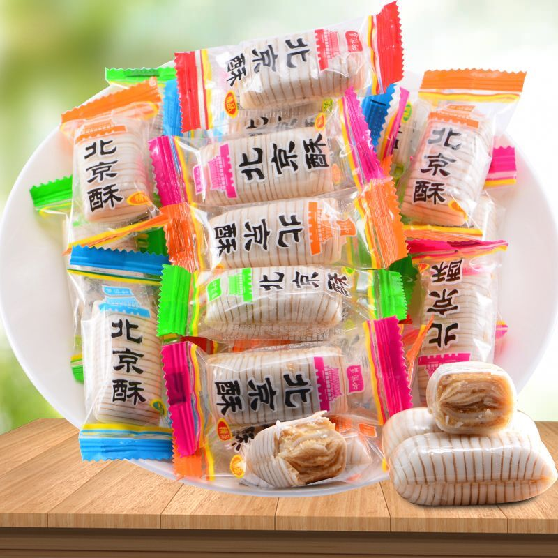 糖果大礼包老式北京酥花生酥心糖喜糖零食过年招待糖整箱年货批发