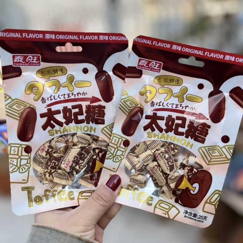 热卖款太妃糖太妃奶味巧克力网红糖果休闲食品喜糖分享装年货批发