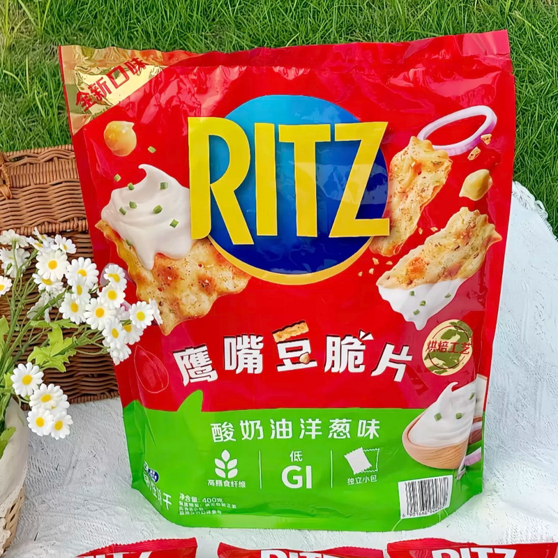 山姆MM鹰嘴豆脆片酸奶油洋葱味高膳食纤维休闲零食代购官方旗舰店