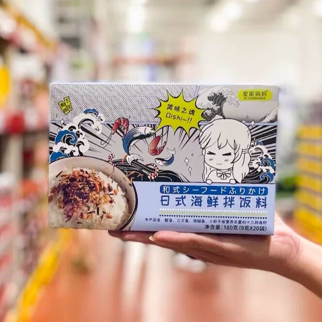 山姆爱家妈妈日式海鲜拌饭料海苔芝麻多层口感正品代购官方旗舰店