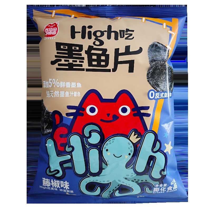 喜盈盈52gHigh吃墨鱼片藤椒辣黑松露大包装膨化网红休闲零食