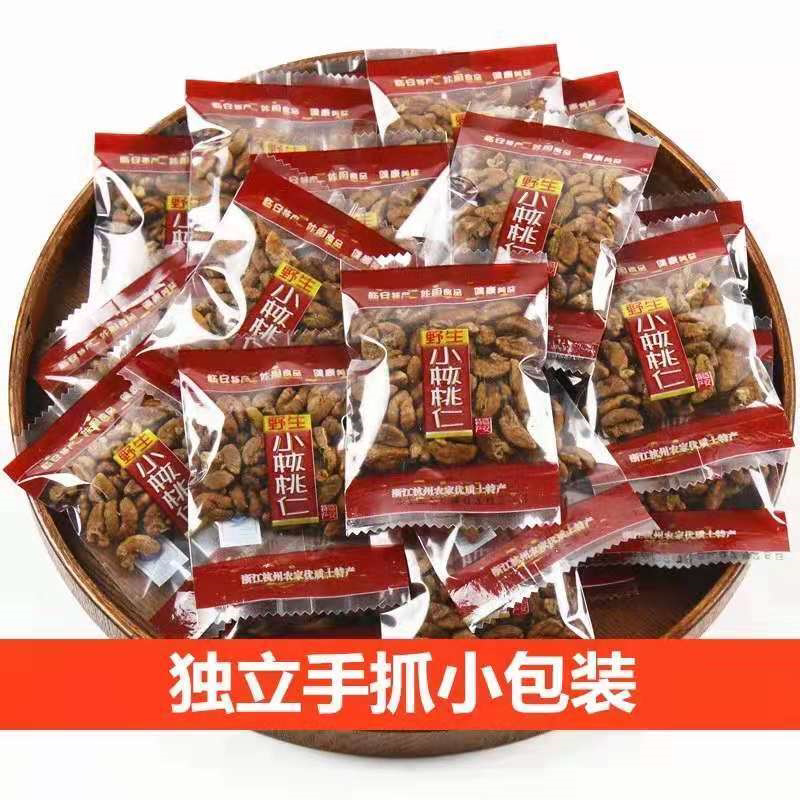 2024年新货临安野生山核桃仁新鲜小胡桃仁迷你小包装原味孕妇零食