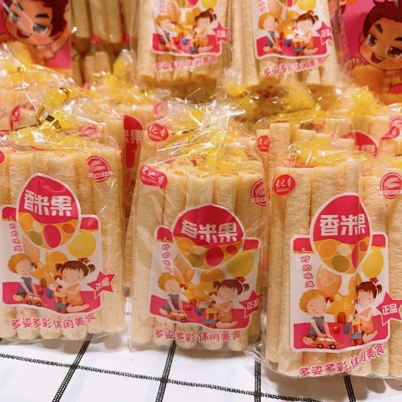 香米果传统老式玉米棍儿时味道爆米花童年怀旧零食小吃批发江米棍