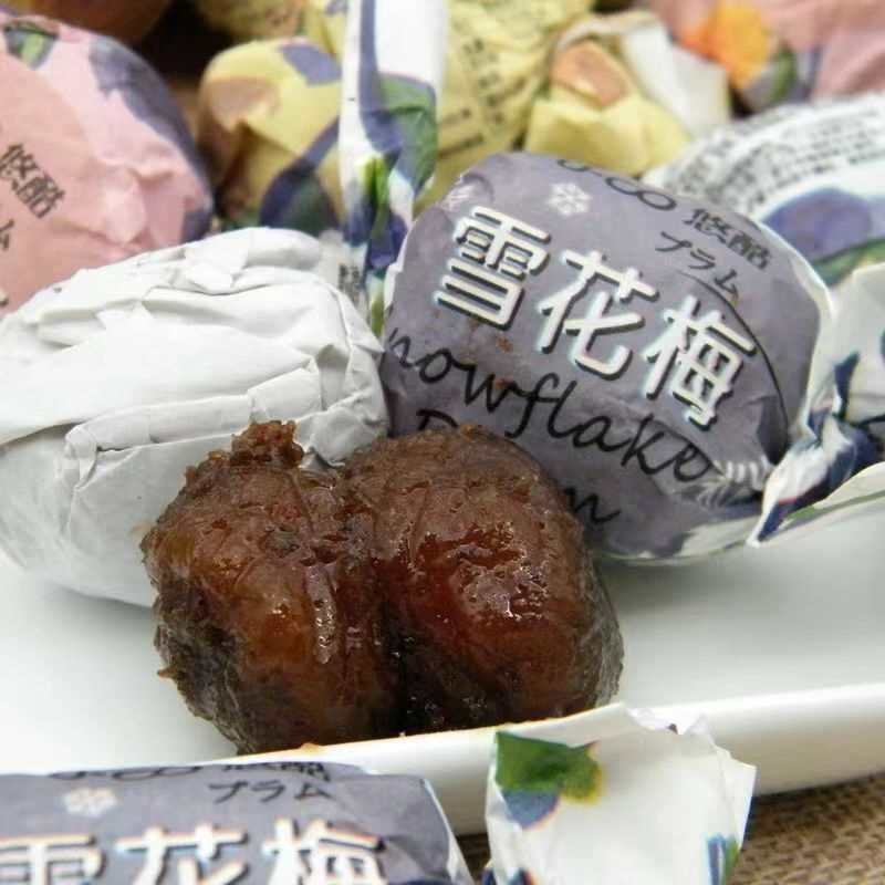 悠酷陈皮梅老字号老牌子柠檬味梅童年回忆手扭话梅蜜饯零食小包装图片