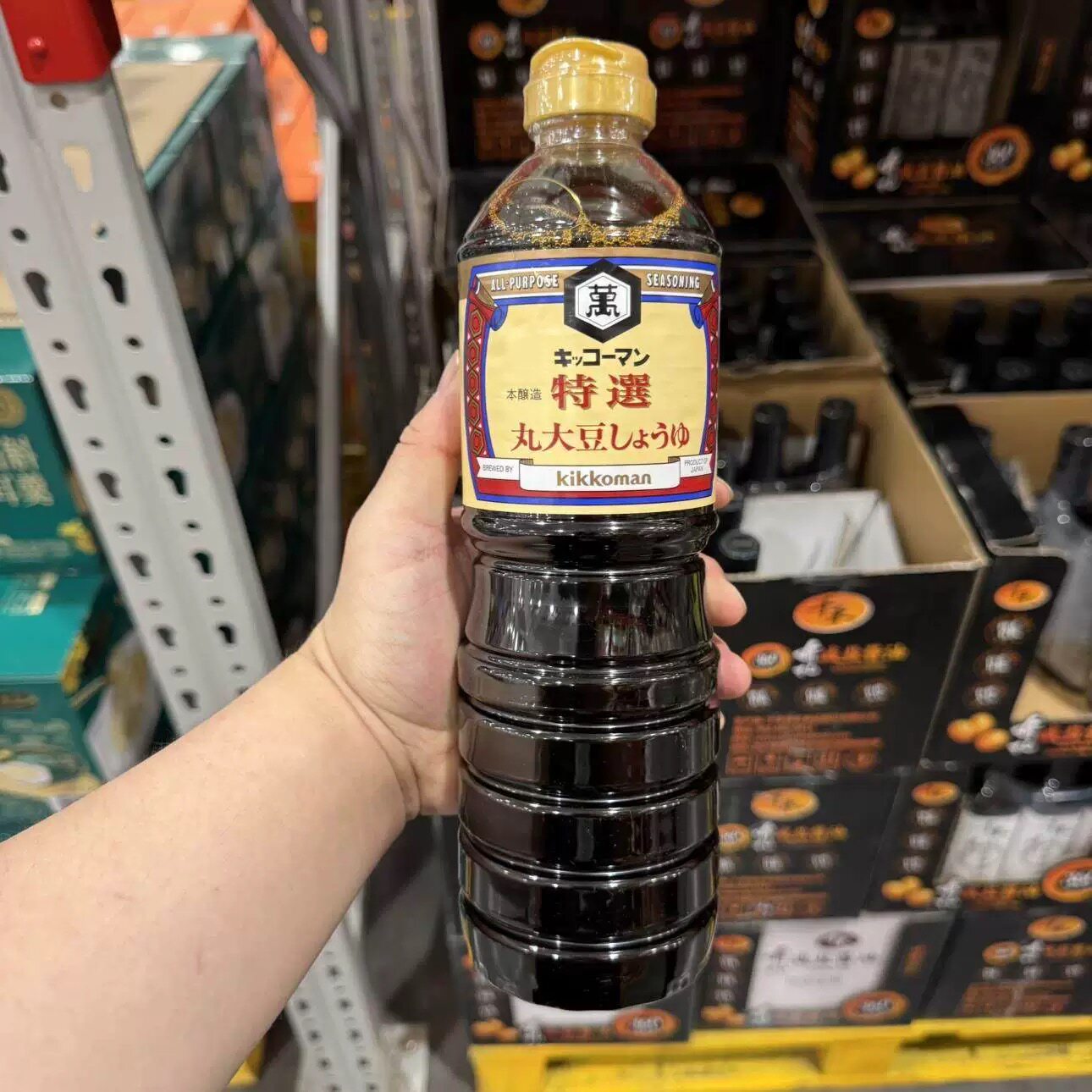 山姆万字特选丸大豆酱油传统本造零添加更纯粹调味代购官方旗舰店
