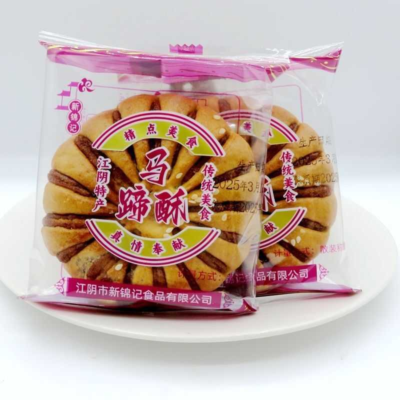 新锦记 马蹄酥 老北京麻饼传统糕点早餐下午茶零食特产老式豆沙