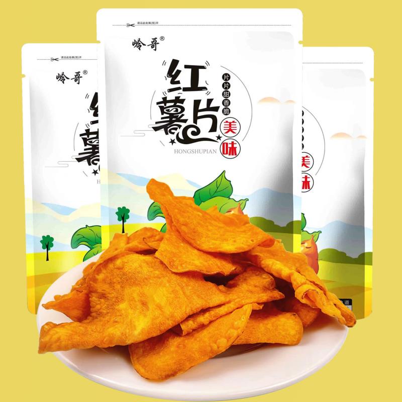 香脆地瓜干片烤红薯片非油炸条芝香脆番薯干农家自制250g袋装