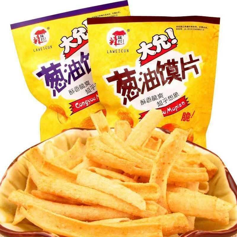 大允香辣葱油馍片小包装8090儿时回忆童年怀旧膨化食品学生零食