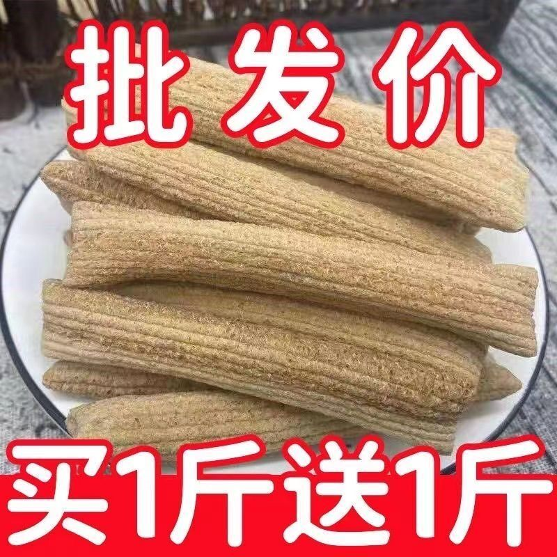 老式荞麦酥三角酥休闲追剧食品儿时怀旧零食特产糕点三角酥大号