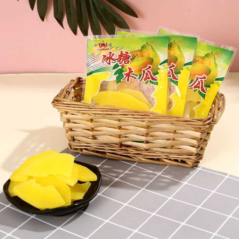 胜宝冰糖木瓜零食木瓜片凉果蜜饯果干果脯8090后童年宿舍怀旧小吃