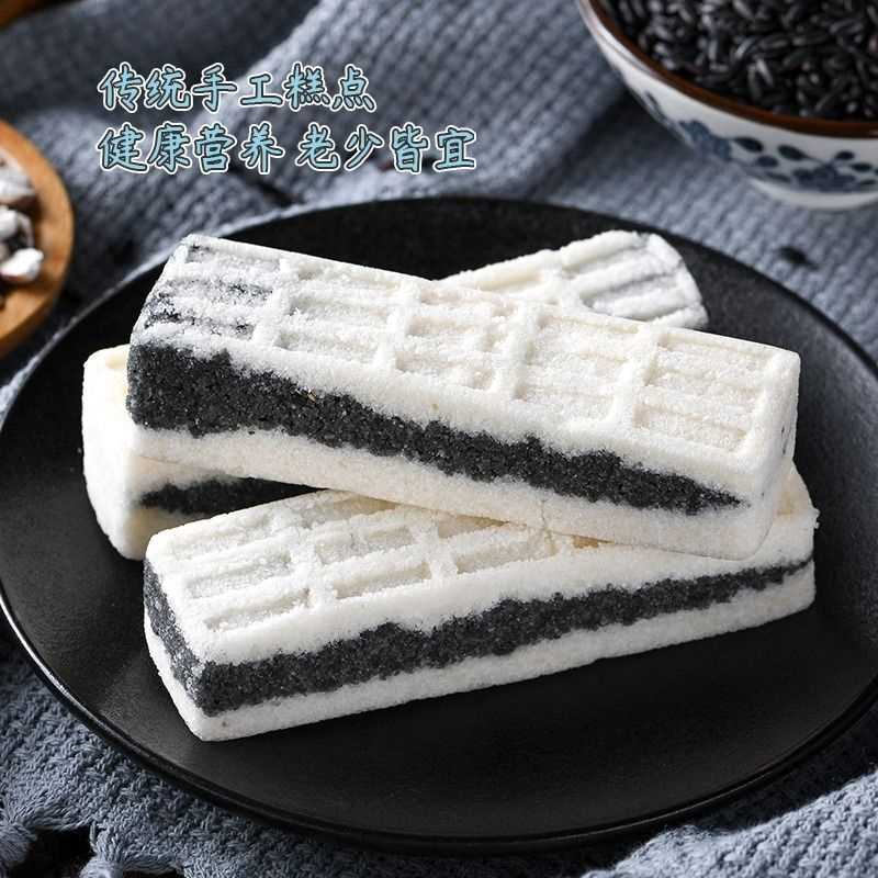 江小豆无蔗糖黑米芡实糕手工糕点老少皆宜办公室休闲零食小吃早餐