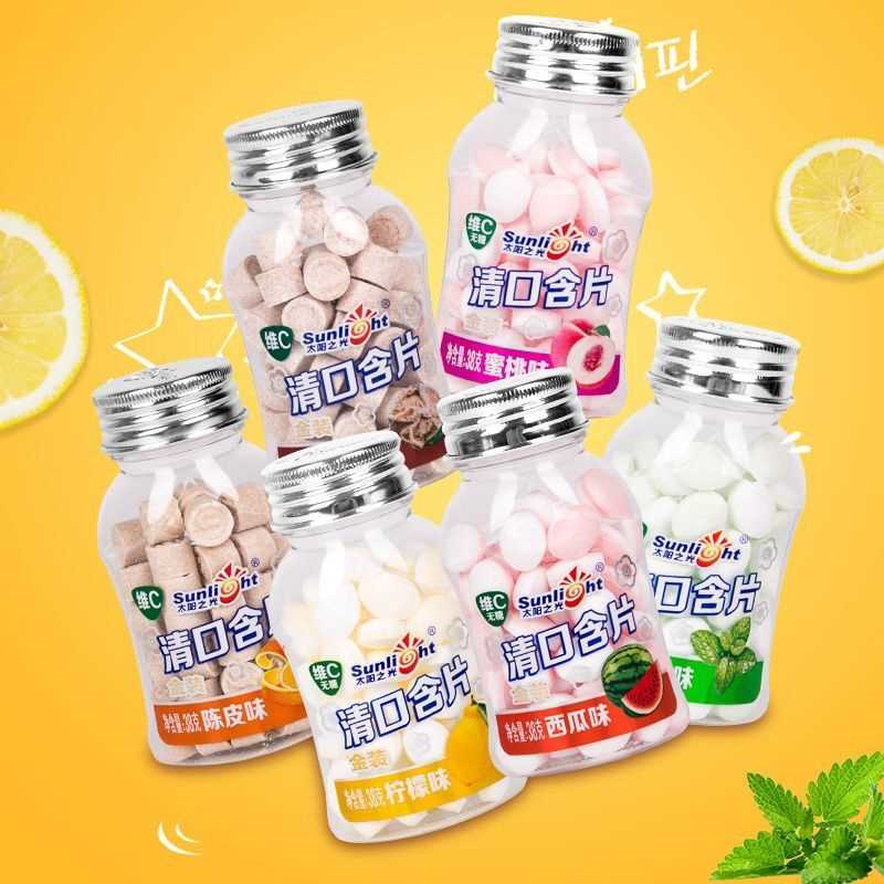 维C含片清爽口含片无糖薄荷糖口气清新糖随身接吻糖清凉水果糖果