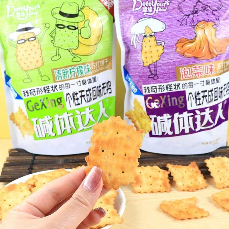 鼎缘碱体达人苏打饼干100g大袋泡菜咸味不规则脆片饼干休闲零食