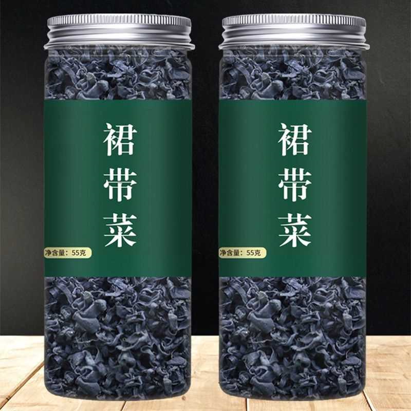 裙带菜干货旗舰店孕妇婴儿优质小裙带菜特级海带