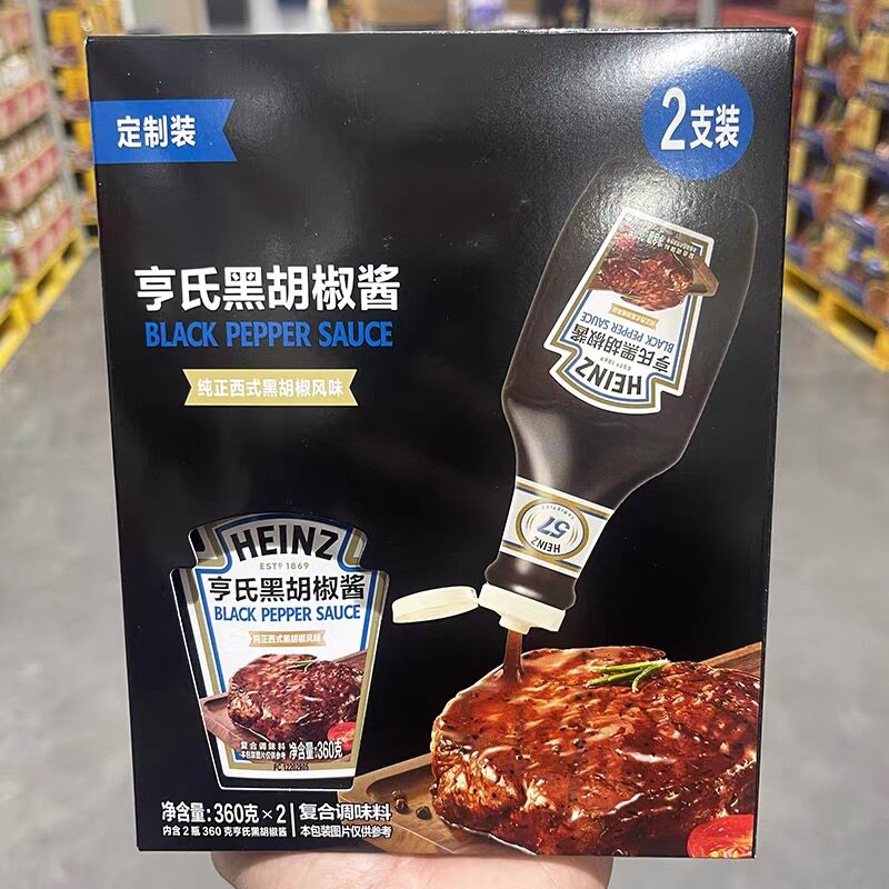 山姆亨氏黑胡椒酱牛排意大利面专用浓郁黑椒味醇厚代购官方旗舰店