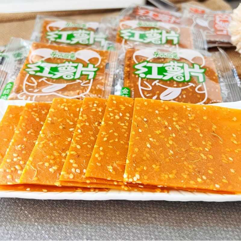 乐而思薯红薯原味金桔湖南特产地瓜干芝麻零食小吃番薯休闲食品