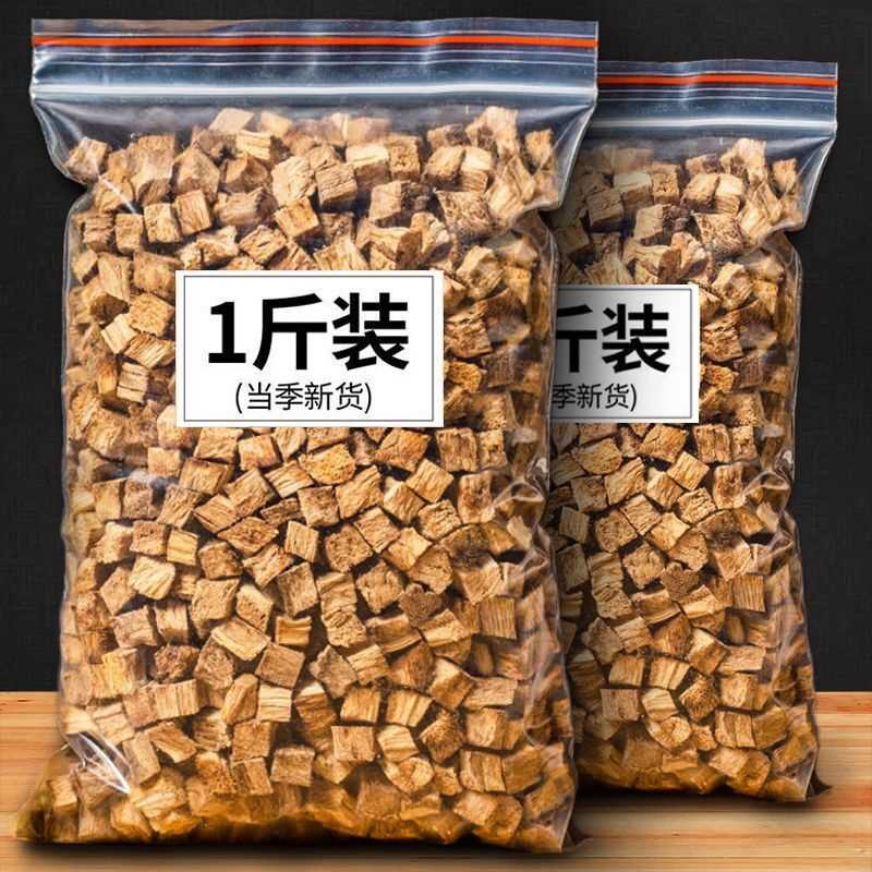 葛根泡水葛根片野生新鲜天柴葛根粉然正品葛根汤干葛根块葛根茶