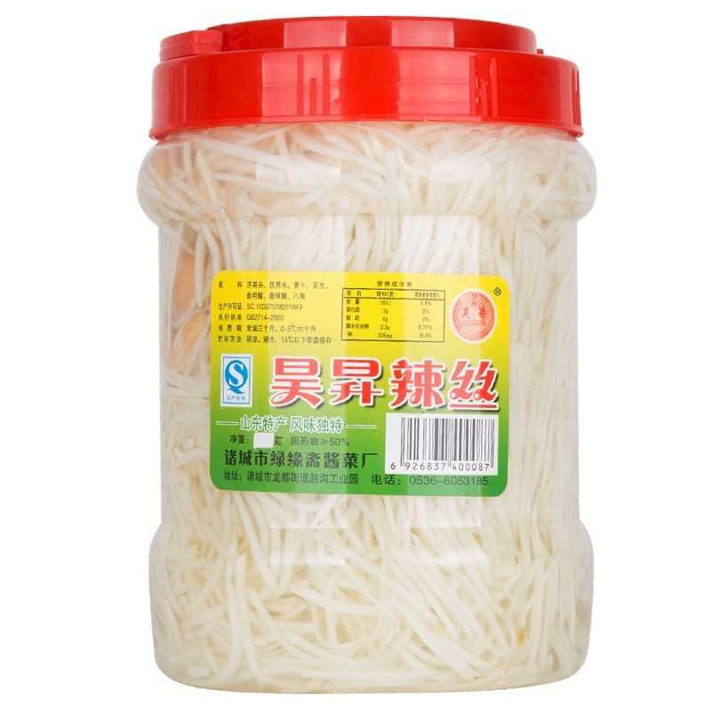 辣丝子昊昇芥菜丝小桶2000克芥末味汆鼻开胃下饭菜咸菜泡菜