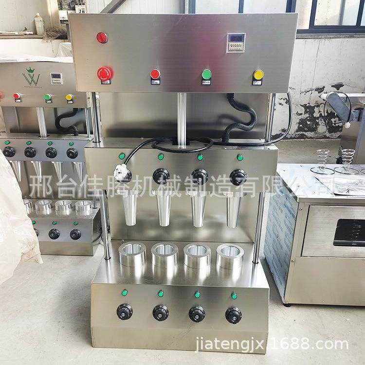 热销杯状手握披萨机甜筒披萨成型机旋转烤箱螺旋手握披萨机,清洗/食品/商业设备,其他食品加工设备,淘宝优惠券,粉丝福利购,淘宝优惠卷