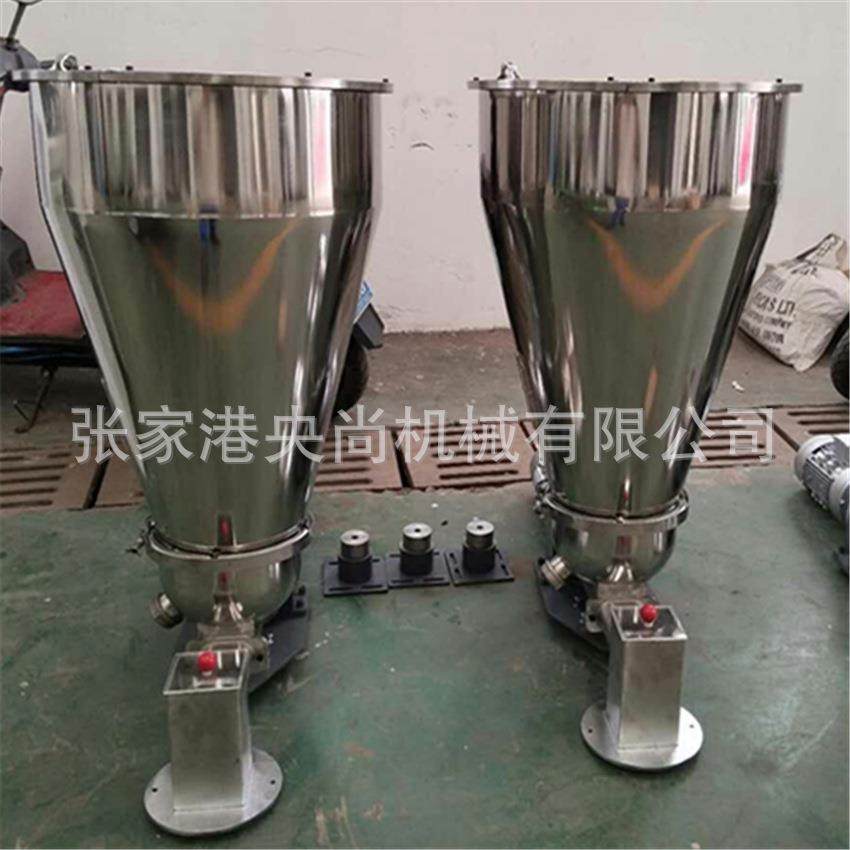 喂料机失重秤粉末粉体颗粒体积式喂料机厂家双螺杆喂料机定做,五金/工具,制袋机,淘宝优惠券,粉丝福利购,淘宝优惠卷