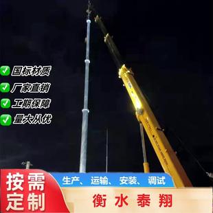 单管独立避雷针35米独立避雷针30米独立避雷针热镀锌避雷塔