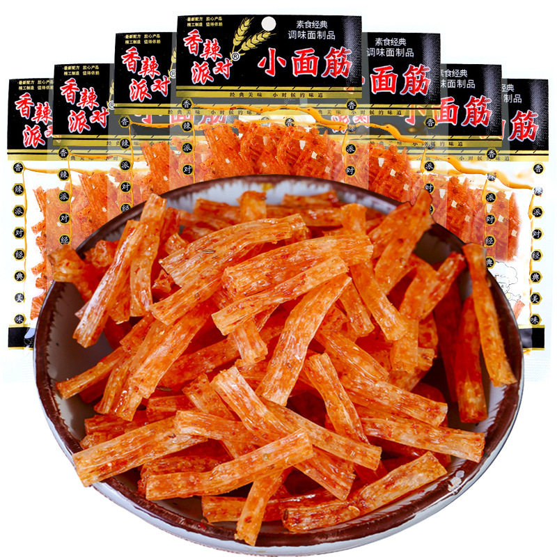 香辣派对小面筋辣条辣片麻辣甜辣小包装怀旧卫龙同款零食整箱