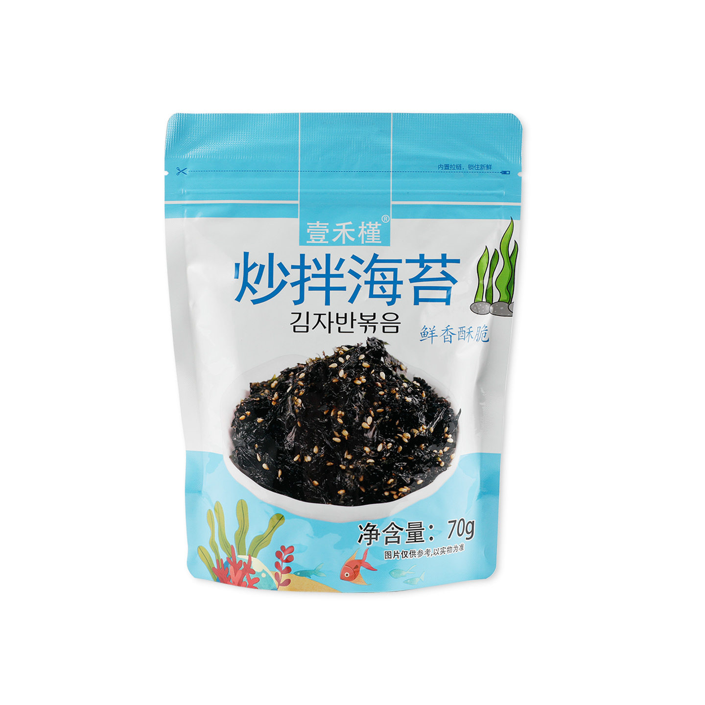 包邮壹禾槿拌饭海苔碎70g炸拌海苔橄榄油芝麻炒海苔即食儿童零食