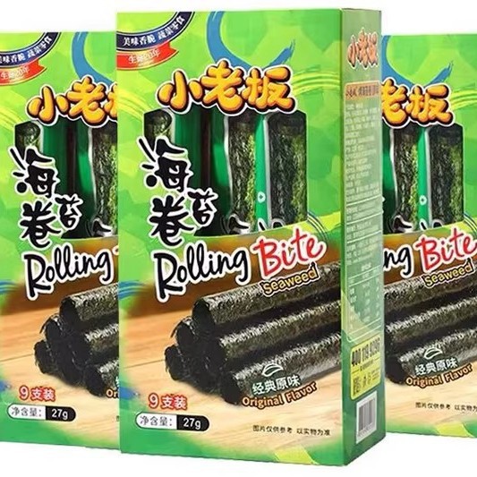 泰国小老板海苔卷27g盒装老板仔香脆紫菜儿童即食健康进口小零食