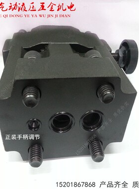 SBG-03-B/C/H SBG-06-B/C/H SBG-10-B/C/H液压低噪音先导式溢流阀