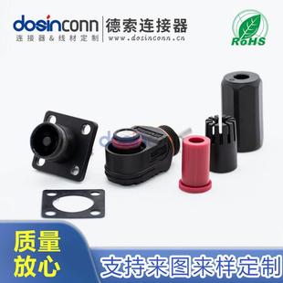 350A弯式 大电流储能机箱连接器IP67黑红橙塑料12mm单芯250A 300A