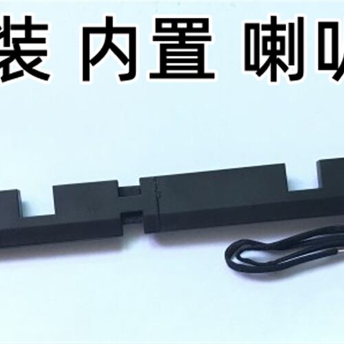 联想G450 G450A G450L G455喇叭扬声器音响内置喇叭原装包邮