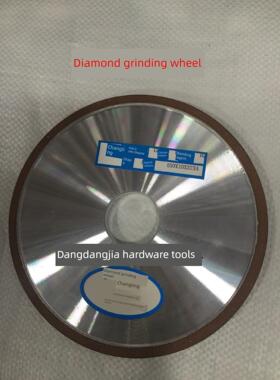 100金刚石砂轮Ф150x10x4 200x10Ф250x25x32x5 80粒120粒240粒